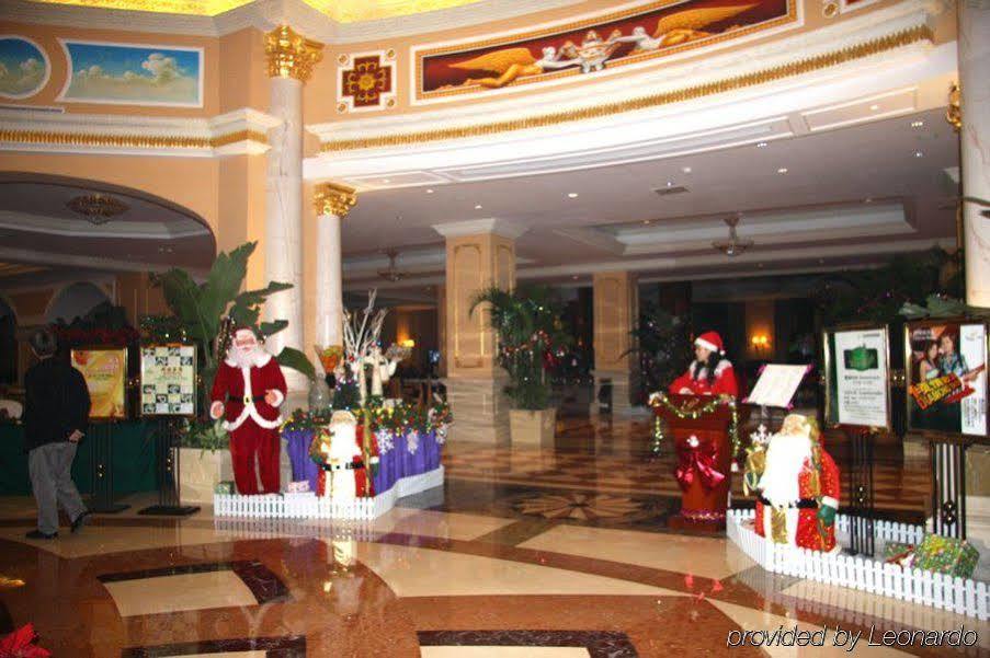 Taishan Junhaiyue Phoenix Hotel Interior photo